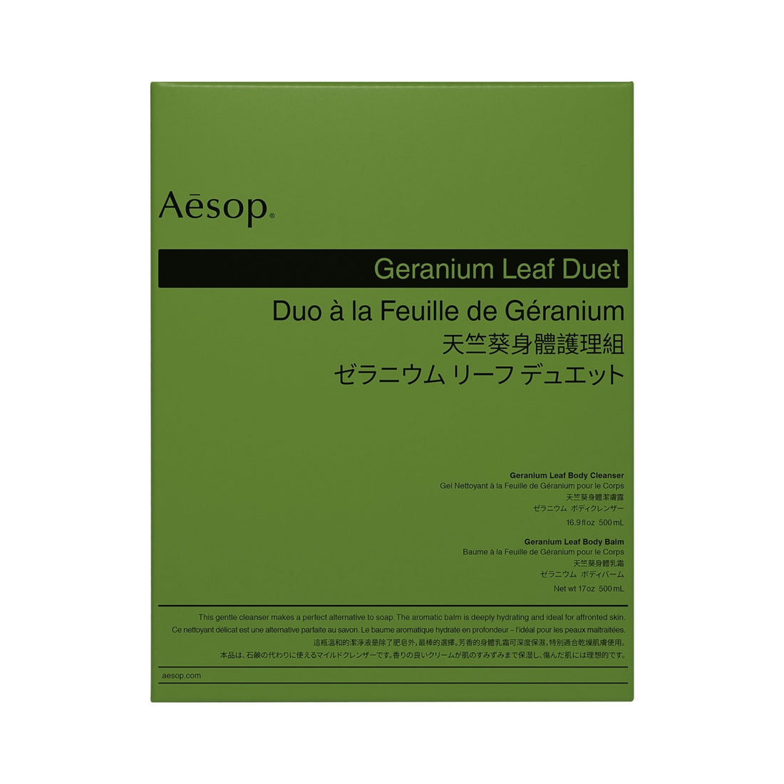 Aesop Geranium Leaf Duet