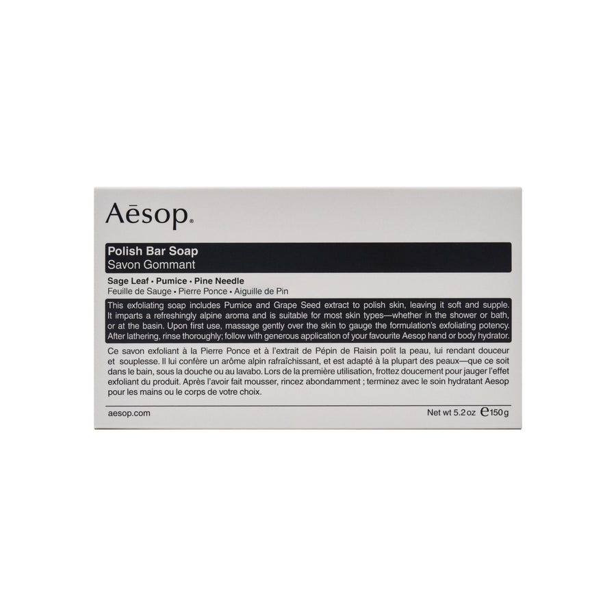 Aesop Polish Bar Soap 150 g