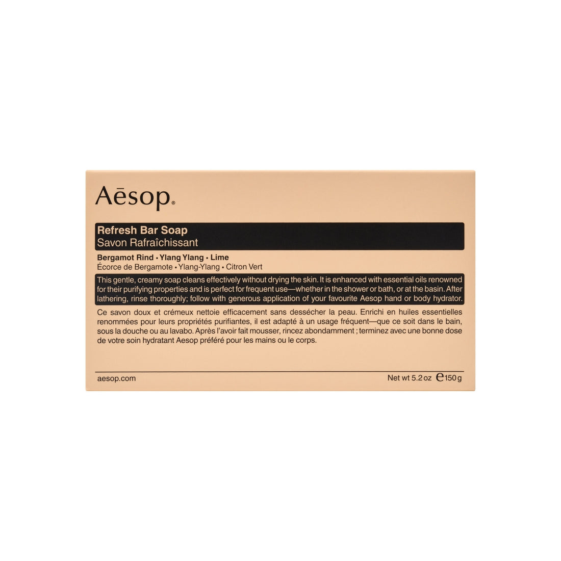 Aesop Refresh Bar Soap 150 g