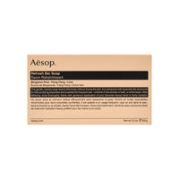 Aesop Refresh Bar Soap 150 g